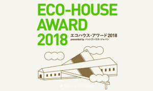エコハウス