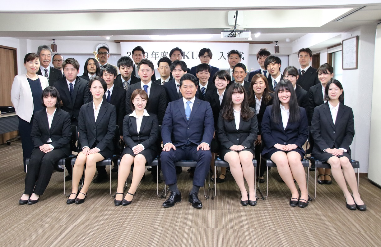 2019年度OKUTA入社式
