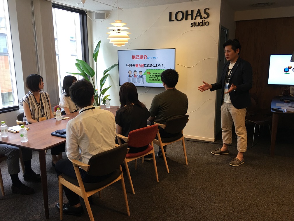 2019年度新卒内定者顔合せ会