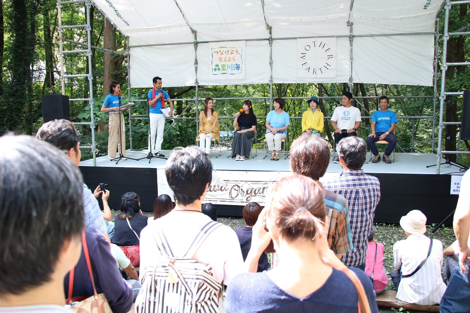 「小川町オーガニックフェス2018」に行ってきました。