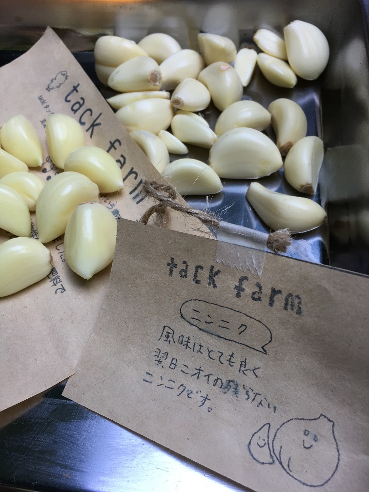 「小川町オーガニックフェス2018」に行ってきました。