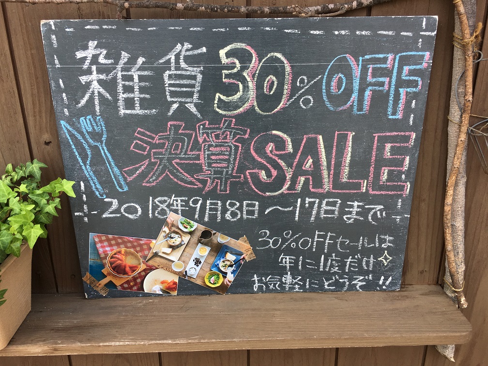 古巣の三郷店にやって来ました！！
