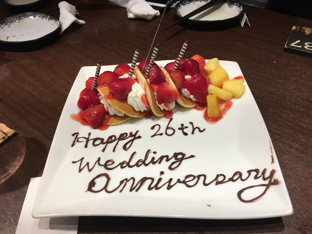 結婚記念日26年目でした。