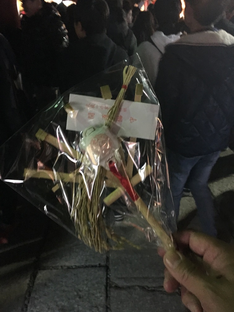 氷川神社「大湯祭」十日市