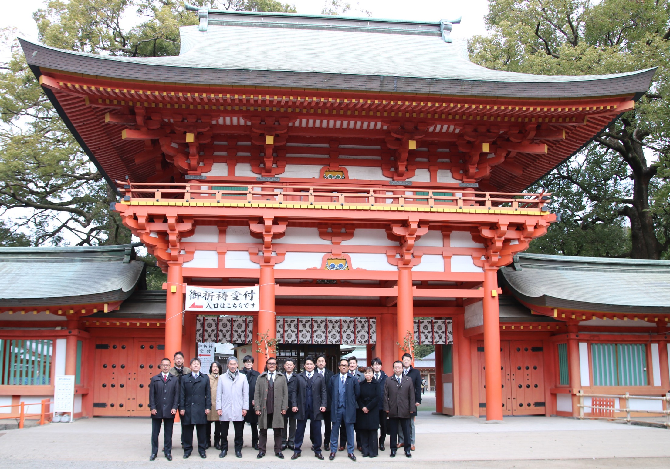 2019初詣【OKUTA執行役員】