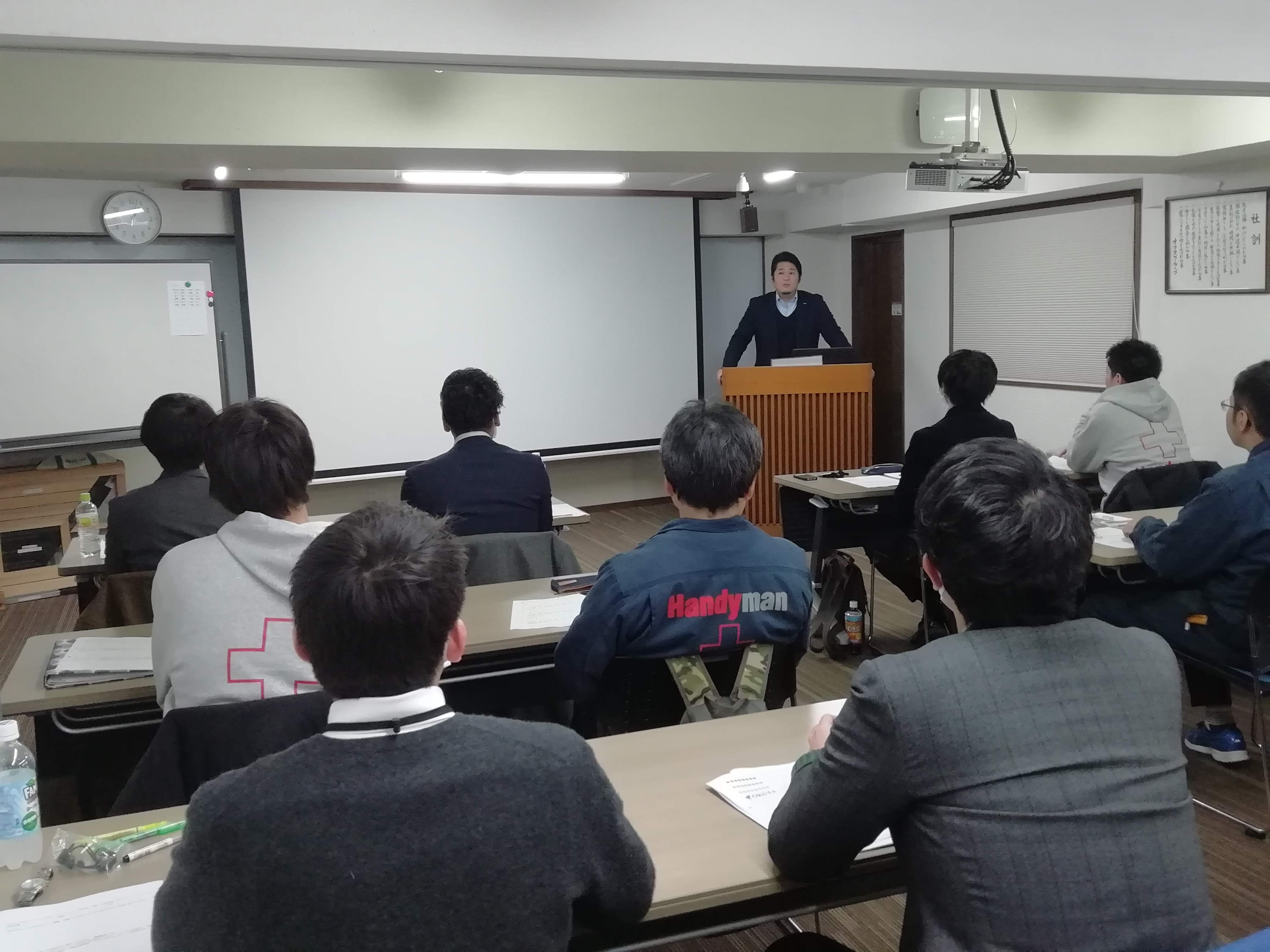 第53期生OKUTAカレッジスタート