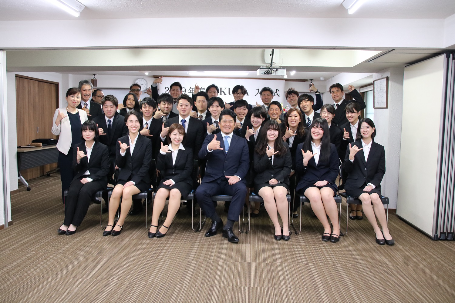 2019年度新卒OKUTA入社式