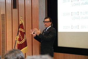 2018全体会議会長講和