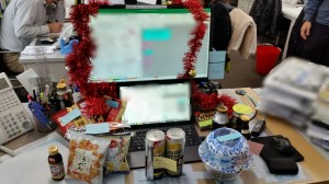 Point Blur_20160416_163143