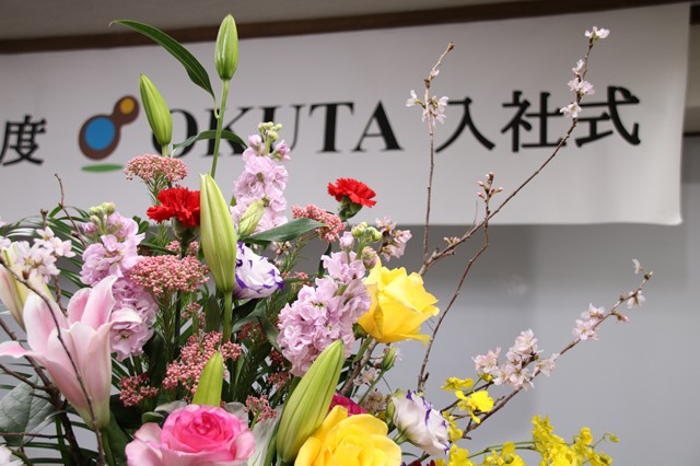 期待の新卒入社式