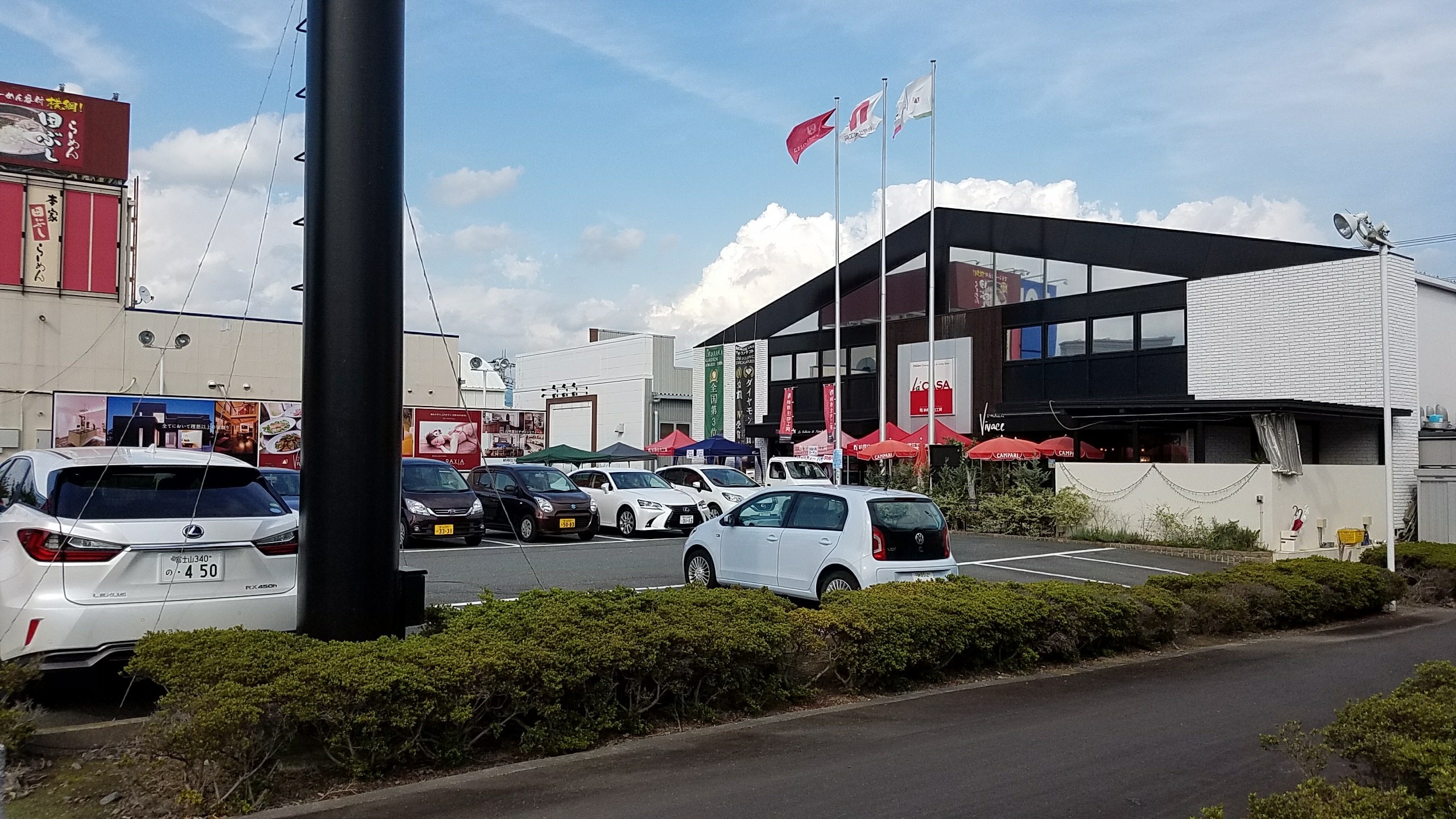 チャリティーイベント視察