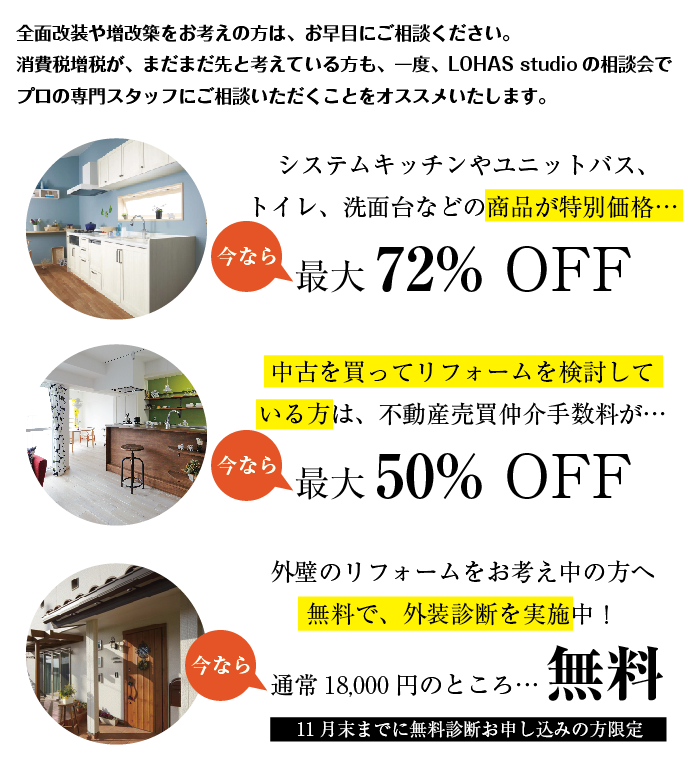 ぜひ、こんな方はご参加ください