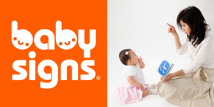 【熊谷】まだできない赤ちゃんとお手てで会話ができる！『ベビーサイン教室』(ワークショップ)