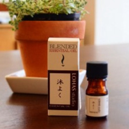 オリジナルアロマ「沐よく」プレゼント