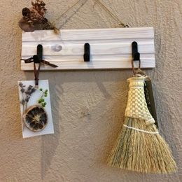 ミニ箒かけにもピッタリ!