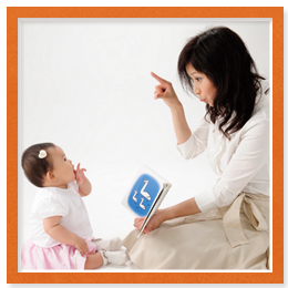 生後すぐの赤ちゃんもどうぞ♪