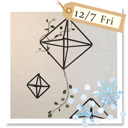 フィンランドの伝統工芸ヒンメリ＋紙花のワイヤープランツ