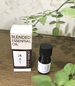 アロマの香りでリラックス。「気分転換」のハンドマッサージ！