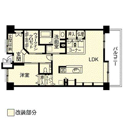 No 0509 バリアフリー住宅 車椅子での生活を想定 マンション リフォーム マンションリフォームならlohas Studio ロハススタジオ Presented By Okuta オクタ