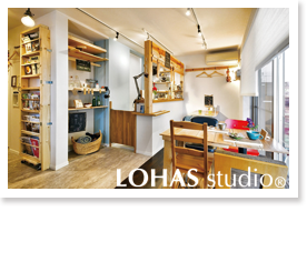 都会の喧騒を忘れてくつろぐ 癒しのプライベートサロン