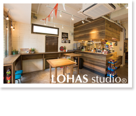 サーフスタイルの"角打ち"リカーストア「JOLLYS」（マンション）」