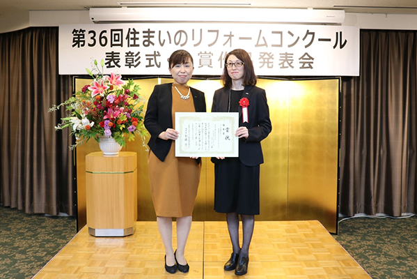 【掲載情報】2/20放送 日本テレビ「ヒルナンデス！」にてLOHAS studioの事例が紹介されました！