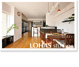 間仕切りで変化するセカンドライフの家（マンション）」