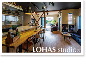 大人も子供も愉しく！わんぱくボーイのキッズランド（一戸建て）」