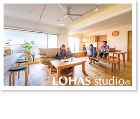 リノベーションで叶えた光がたっぷりと降り注ぐ御家（マンション）」