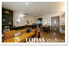 マンションから戸建へ -地元での住み替えをパッシブハウスで叶える-（一戸建て）」