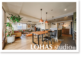 家族もペットも仲間も。Relax＆Movement（マンション）」