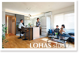 長年の悩みもpassiv designで解決。たくさんの要望を詰め込んだ理想の我が家（マンション）」