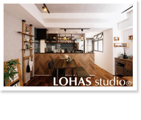 家にいるのが楽しくなる！好きなものに囲まれた暮らし（マンション）」