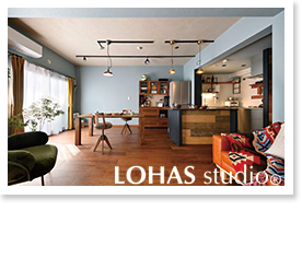 ようこそ私のパン工房へ（マンション）」