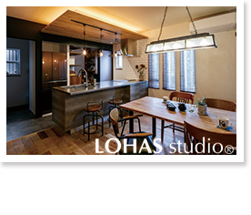 都市の中で森呼吸 ～ウチソト一体の「質の高い住宅」（一戸建て）」