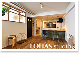 大人の2人時間を愉しむワンルーム（マンション）」