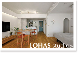 介護に向き合う～これからの時代に提案したい間取り～（マンション）」