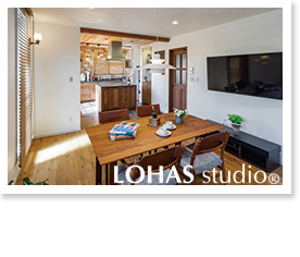 二世帯から一世帯へ。また暮らせる日までは親世帯が楽しむLDKへ（一戸建て）」