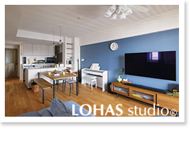 マルチに大活躍！セカンドリビングのある暮らし（マンション）」