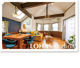 都会のbird house 〜森の中のさえずり〜（一戸建て）」