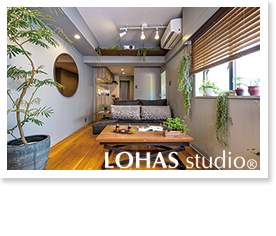 私らしいcolorで作る、私らしい暮らし（マンション）」