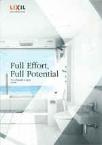 lixil_fulleffort.jpg