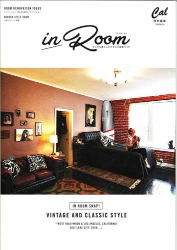 in Room(CLASSIX MEDIA社) 表紙画像
