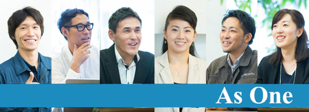 「OKUTA 2018年度新卒採用会社説明会・一次選考会」募集を開始！」 バナー