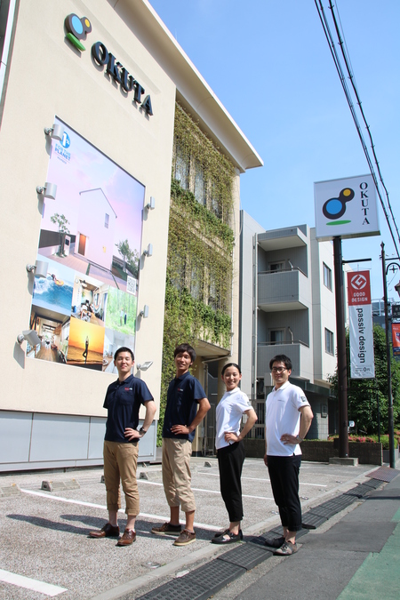 OKUTA超（スーパー）クールビズ2017 バナー