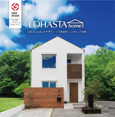 LOHASTA home バナー