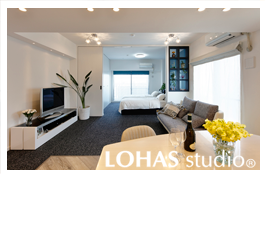 これからのライフスタイル・人生をより豊かにするためにリフォームを(マンション)