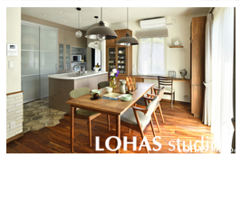 猫と暮らす 『アカシア』フローリングのアンティークインテリア(マンション)