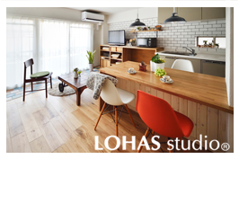 アーチでつなぐ  WORK × PRIVATE SPACE