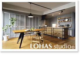 グレートーンで叶える 上品な大人のカフェStyle